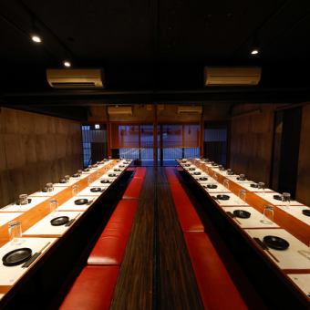 【貸切予約★ご相談窓口】お昼からのご予約なども可能！！※ご予約後担当者よりお電話致します