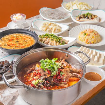 [2 hours all-you-can-drink included] Hot pot course with 12 dishes including our specialty "Hot pot" and classic "Mapo tofu" and "Boiled dumplings"