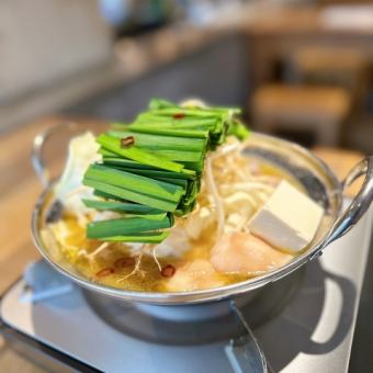 【おつまみ盛りや〆まで全6品で大満足◎】2時間飲み放題付き　もつ鍋コース　5000円(税込)