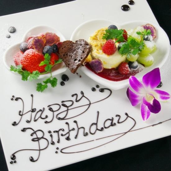 Surprise for birthdays and anniversaries♪ We prepare a special dessert plate!