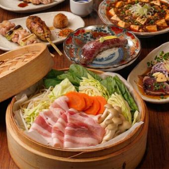 【季節宴会】2時間飲放題付 9品 酒は憂いの玉箒 涼酒コース《5500円》全席個室◎