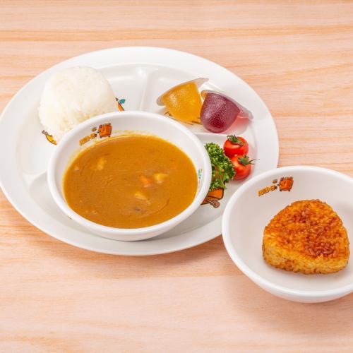 Children's Curry Rice & Yaki Onigiri