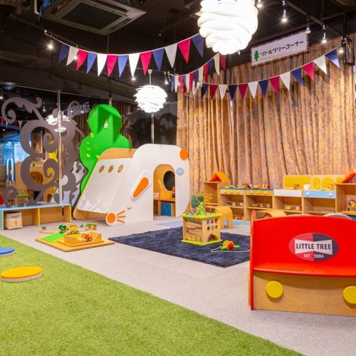 Kids space