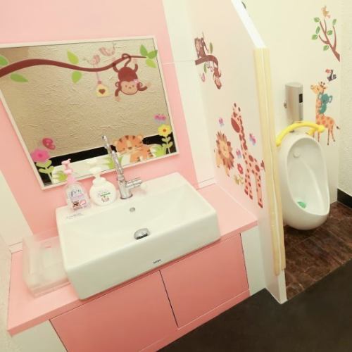 Fully equipped toilet for children