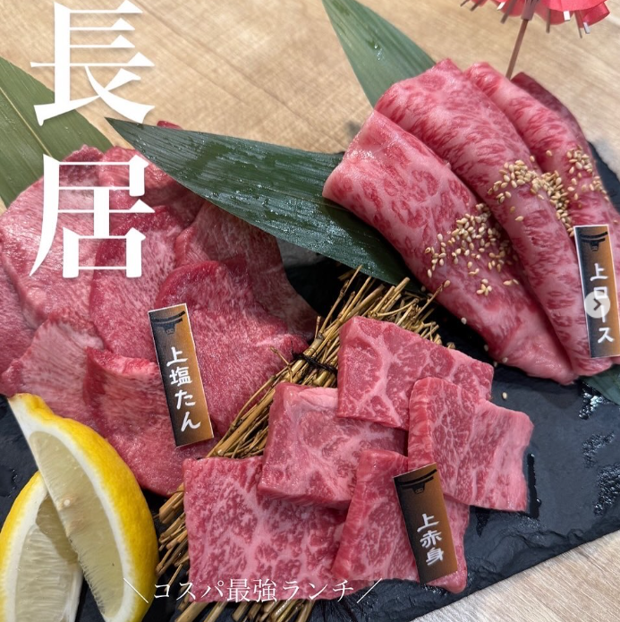 嬉しい日替わり3種スープ/ご飯/小鉢付き!