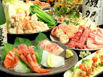 {Food only} [Yakitori platter + sashimi + Wagyu beef motsunabe + 6 dishes] ◆ Course with sashimi and Wagyu beef motsunabe ◆ 4000 yen