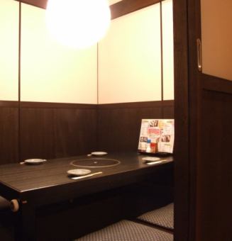 女子会・会社帰りなどに◎