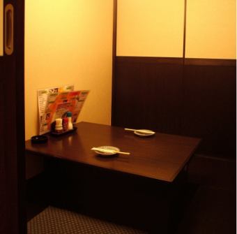 カップルでのデートにもお薦めです。