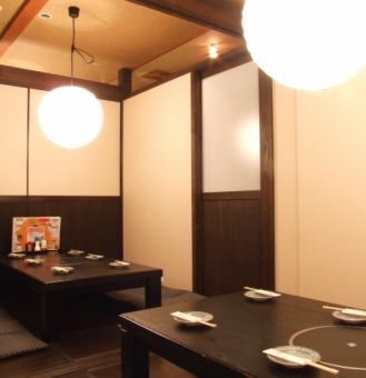 完全個室の為ゆったり寛げます。