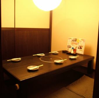 ご家族・少人数宴会に♪