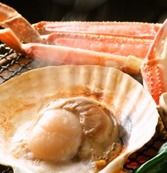 季節の炙り焼き