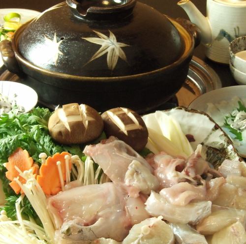 トラフグセット 「1匹分」