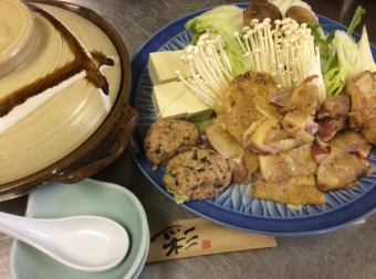 丹波地どり鍋セット(2~3名様用)