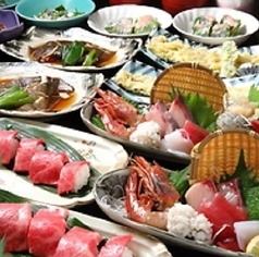 ≪完全個室！飲み放題付き一志コース≫お祝い遣い◎6名～無料送迎あり♪120分[飲放]付きコース9000円～