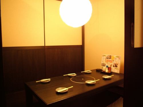 2名~対応可能の完全個室