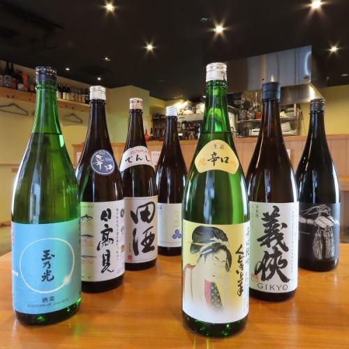 Daily changing sake and shochu!