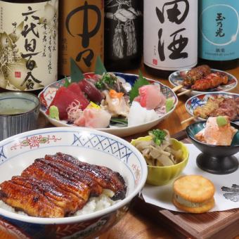 Tsuchiyoshi's party menu★ [Chicken tasting private course available for 20 people or more] Includes 2 hours of all-you-can-drink★ 5,500 yen (tax included)