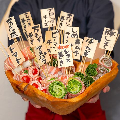All-you-can-eat skewers, yakitori, and vegetable rolls!