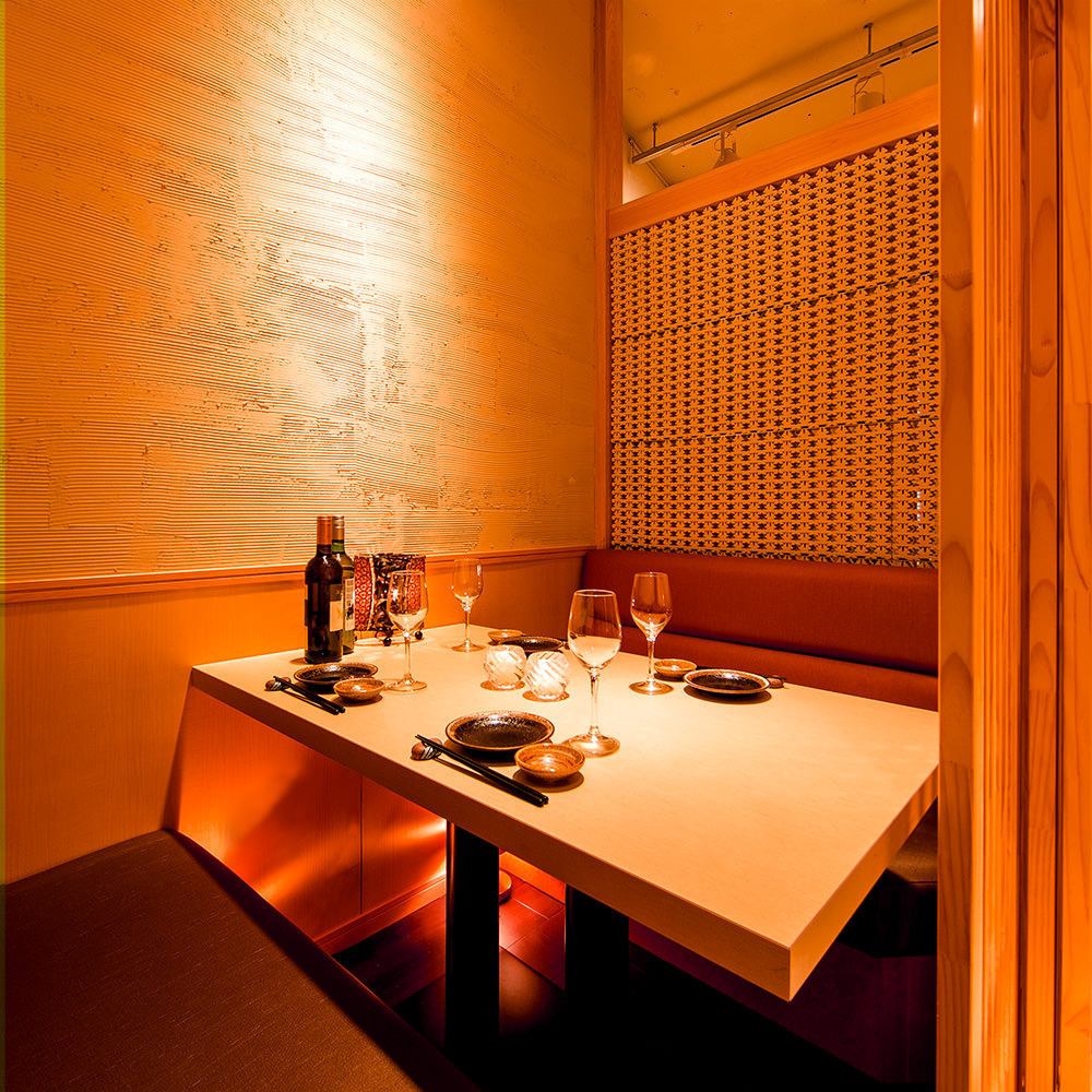 Reservations are required for the modern private rooms where you can relax comfortably♪