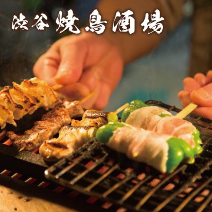 [2 hours premium all-you-can-drink included] Great value banquet ◎ Charcoal grilled yakitori & Hakata vegetable roll course [4000 yen → 2700 yen]