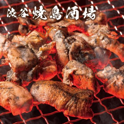 [Includes 2 hours premium all-you-can-drink] Includes all-you-can-eat! Miyazaki Jidori Chicken Trial Course [5000 yen → 4000 yen]