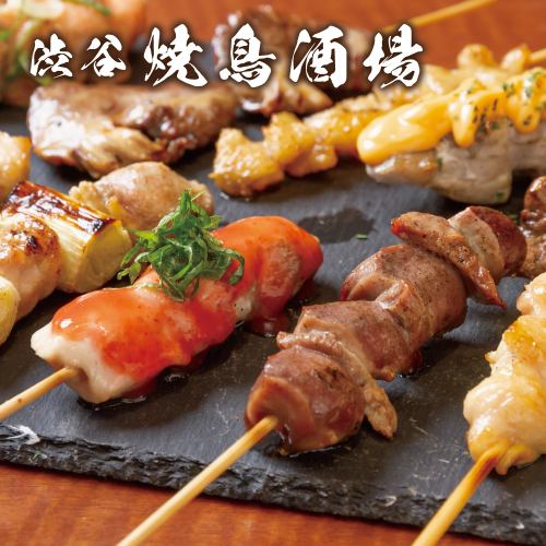 Yakitori platter