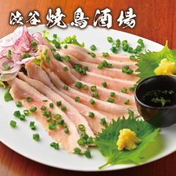 Jitokko 胸肉生牛肉片