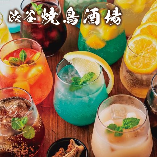 Many popular drinks for girls-only gatherings♪ Specializing in girls-only gatherings♪