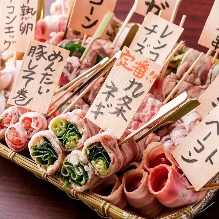 こだわりの串焼き・焼き鳥・野菜巻きが食べ放題！