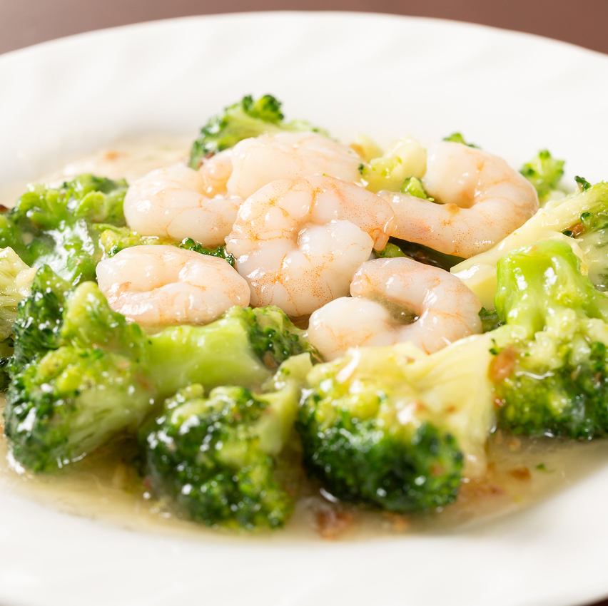 【守口市駅スグ】シックな雰囲気の中華料理店