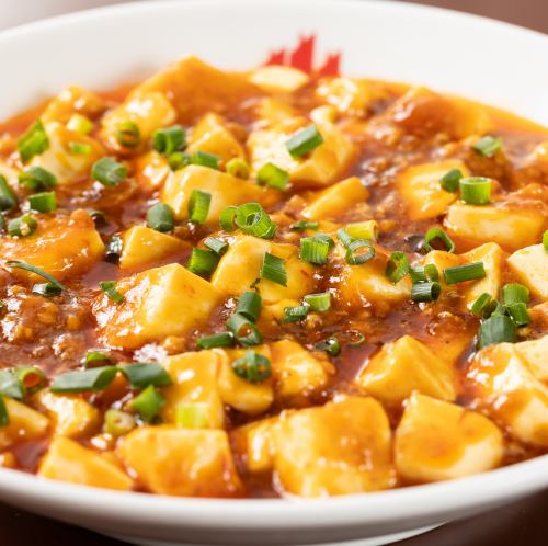 【甘口・辛口から選べる!】麻婆豆腐/990円~(税込)