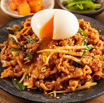 プルコギ 赤 セット