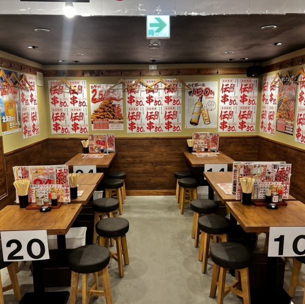 【美味しいお料理とお酒でおもてなし】賑やかな店内は仲間同士で盛り上がる飲み会はもちろん、会社帰りの一杯や女子会、同窓会、打ち上げ等様々なシーンにご利用ください。