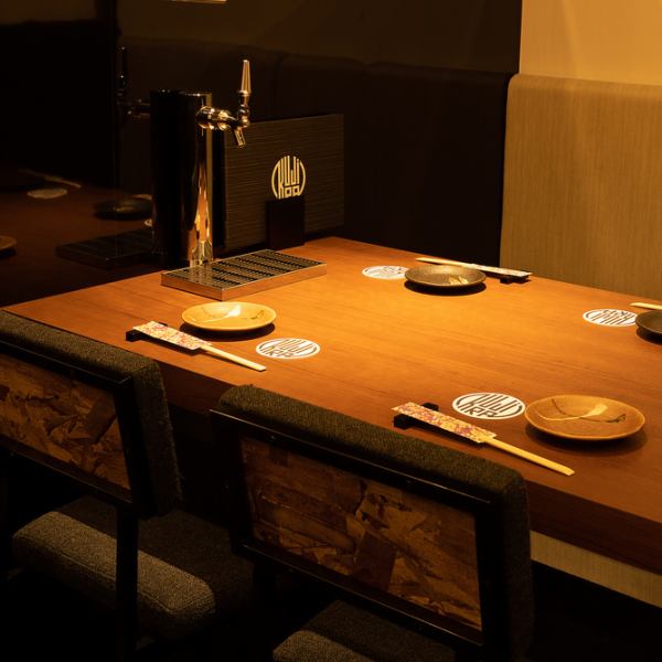 We offer a relaxed atmosphere and the ultimate in KUJIRA's original creative cuisine.Please feel free to use our restaurant as we are available for both small and large parties.