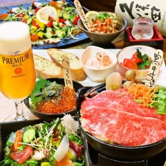 KUJIRA1番人気! 宮崎牛や旬魚5点盛、カニ、炙り寿司など久保田も2時間飲放付き6000円