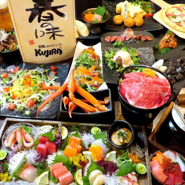 大人気!2H飲み放題付コースをご用意しております♪歓送迎会や女子会などにオススメ☆