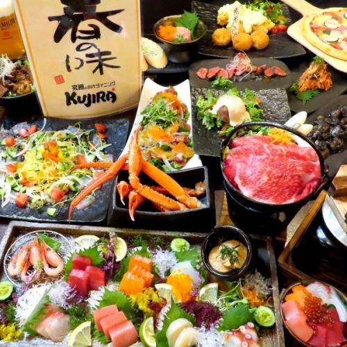 大人気!2H飲み放題付コースをご用意しております♪歓送迎会や女子会などにオススメ☆