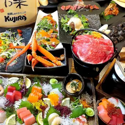 KUJIRA 1 번 인기! 미야자키 소와 제철 생선 5 점, 호화 게, 장어 등 쿠보타도 생맥주 2 종 포함 2 시간 음방 6000 엔