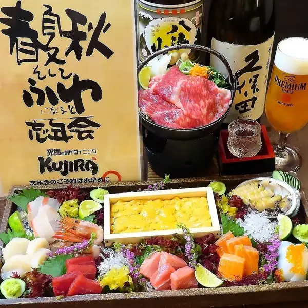 我們廣受歡迎的2小時暢飲套餐現已推出！非常適合告別派對、歡迎派對、女生之夜等等！