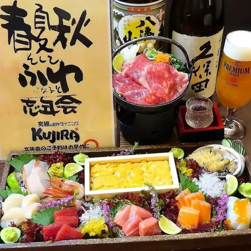 Our extremely popular 2-hour all-you-can-drink course is available! Perfect for farewell parties, welcome parties, girls' nights out, and more!