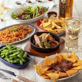 2次会やちょっとしたパーティーに！【ライトコース】2H飲放付3300円⇒3000円(税込)