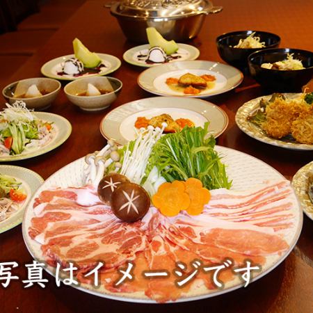 Pork Shabu-Shabu Course A