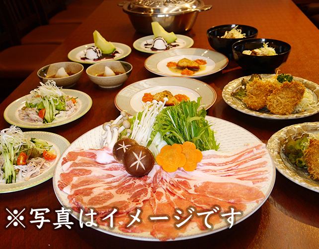 Pork Shabu-Shabu Course A