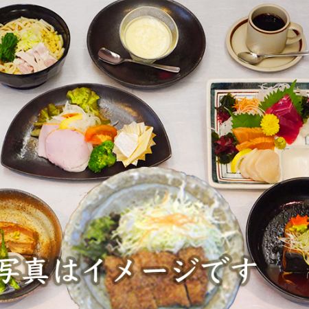 Tonfumi Course