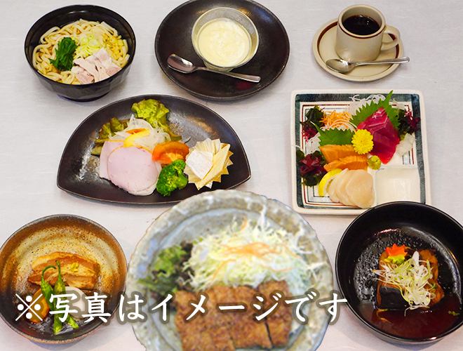 Tonfumi Course