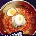 ビビン冷麺