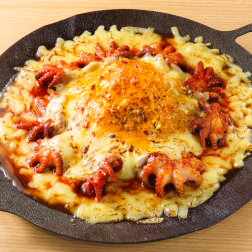 Cheese-filled chukmi