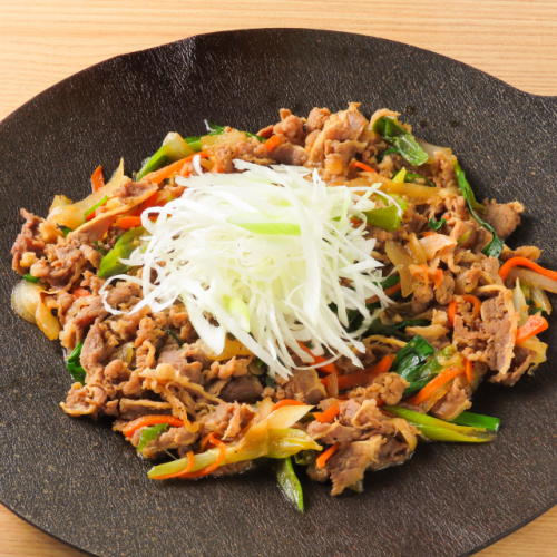 The bulgogi is also delicious!