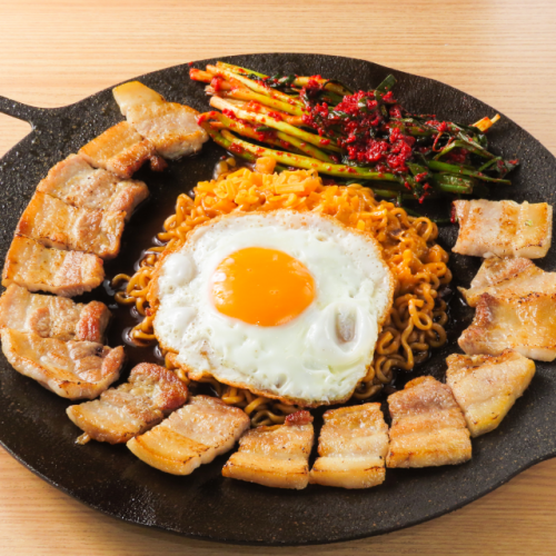 Have you heard of Chachisam? It's the perfect dish for those who want to eat a lot!