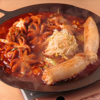 ホルモンチュクミ